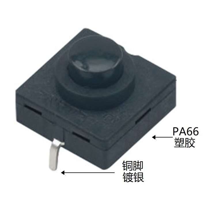 KD-YT-1202H